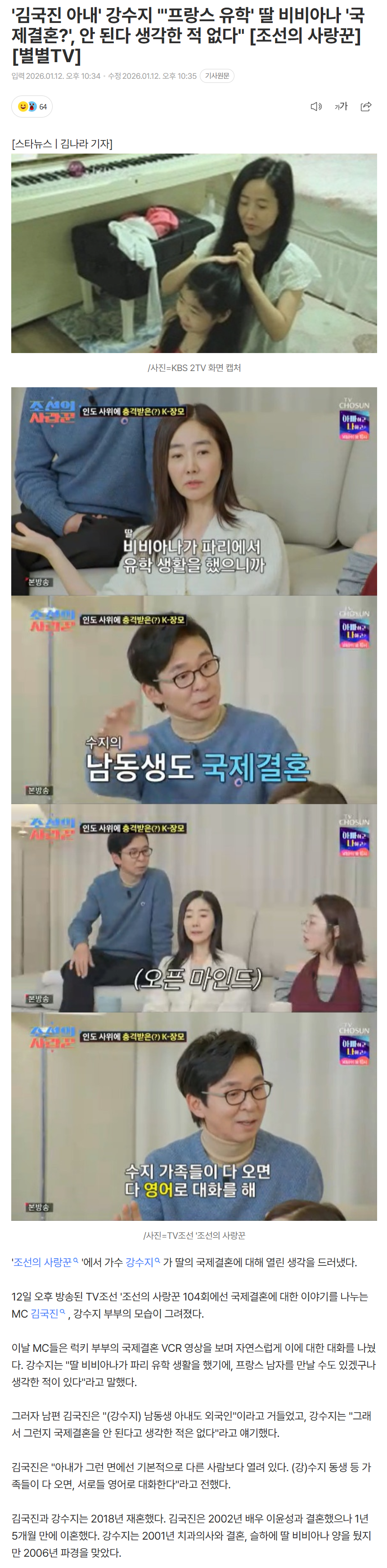 6965f14484f2f_ (5).png