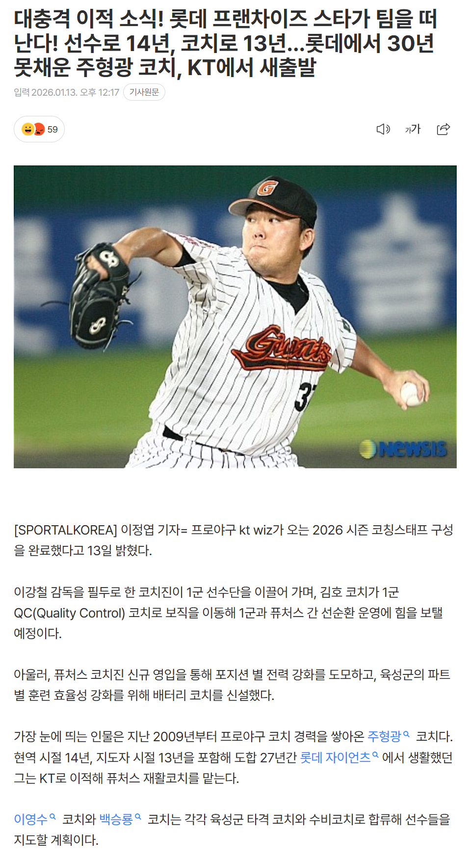 6965f7c079f6a_ (4).png