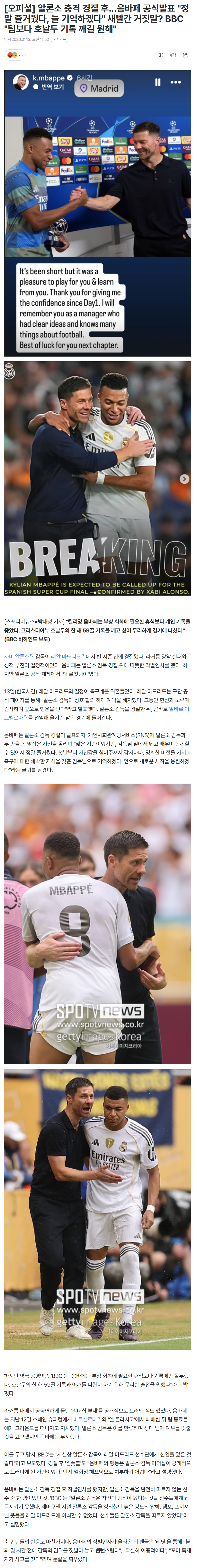 6965f80d40063_ (6).png