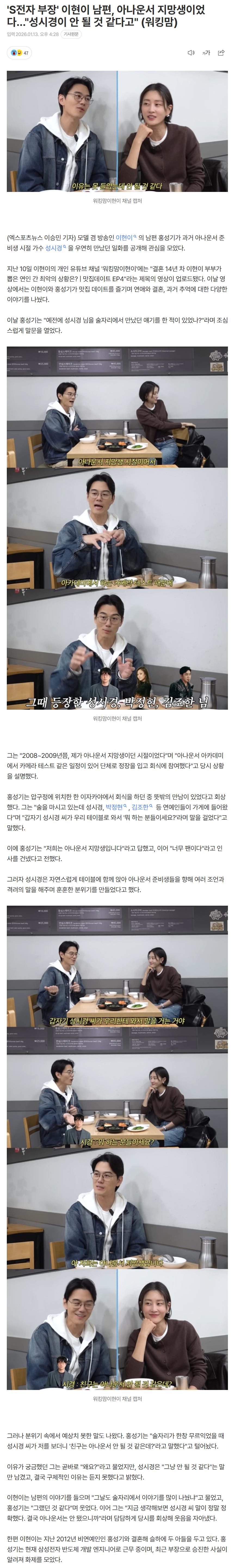 6967304fb8621_ (4).png