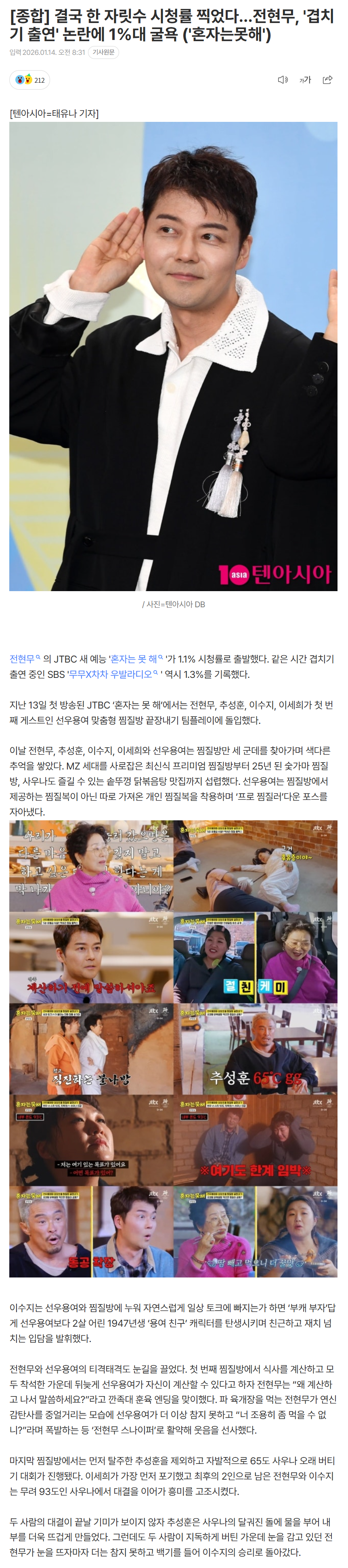 69673083d4ae5_ (5).png