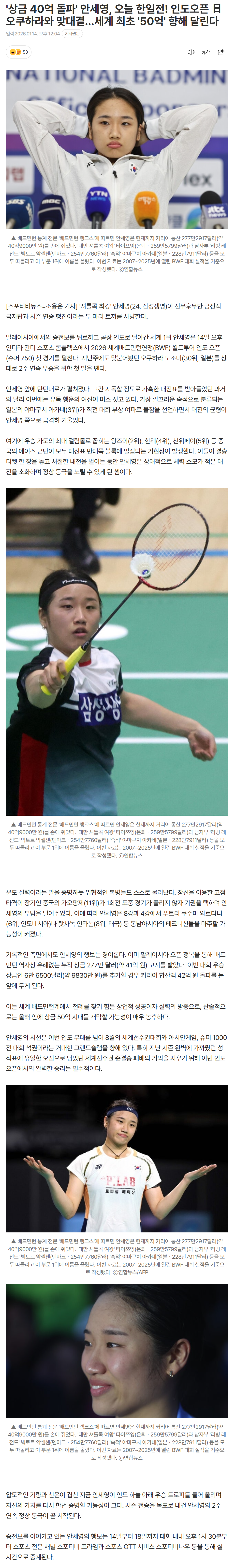 696732cfdc3e0_ (1).png