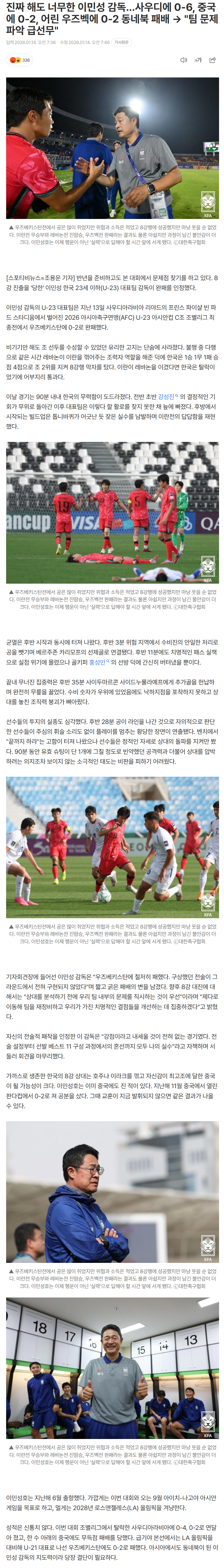 696733b422229_ (6).png