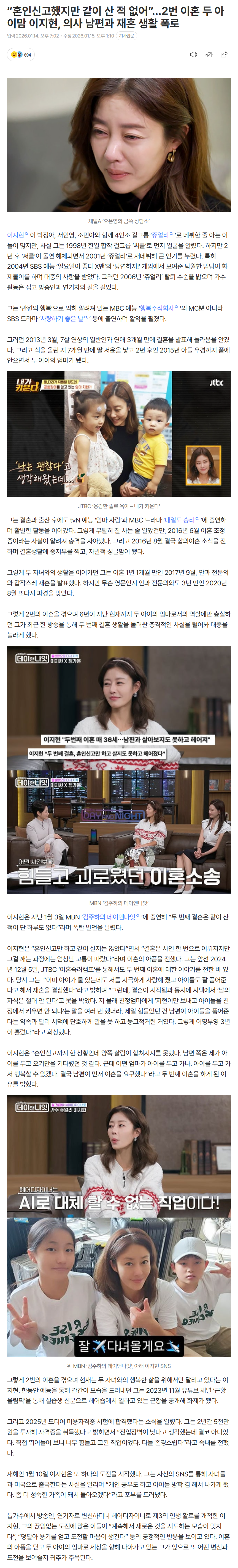 69689a7483067_ (6).png