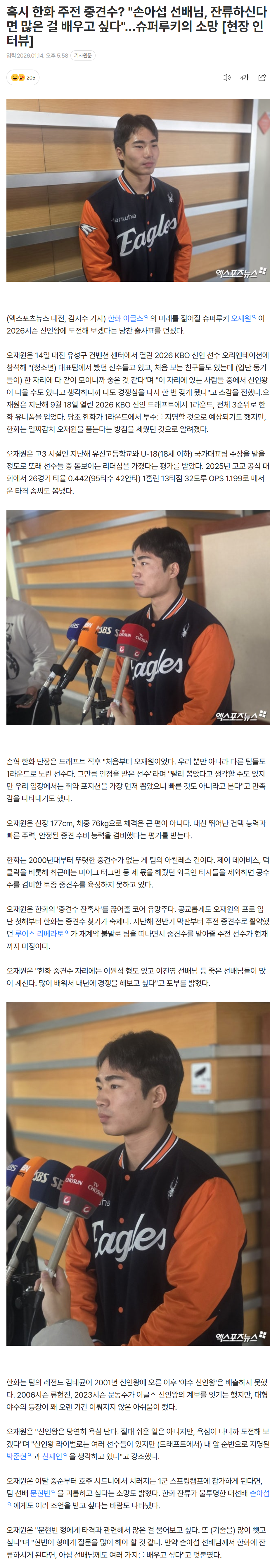 69689c701beb0_ (1).png