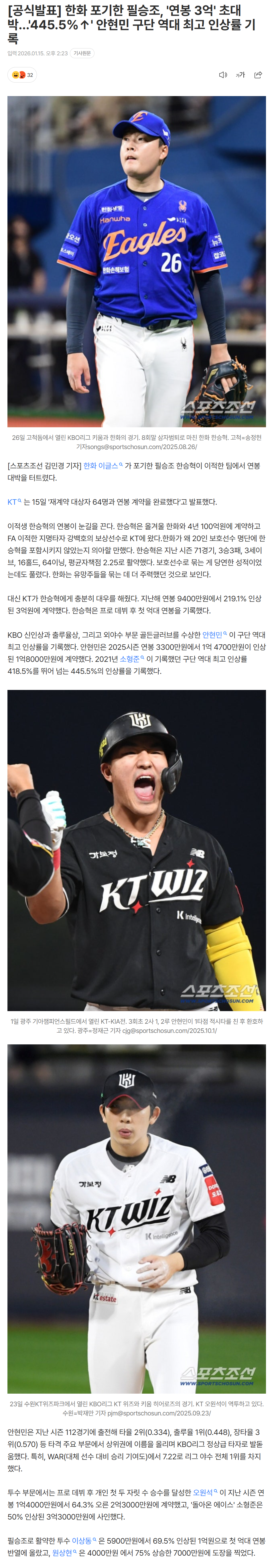 69689c9570e0d_ (2).png