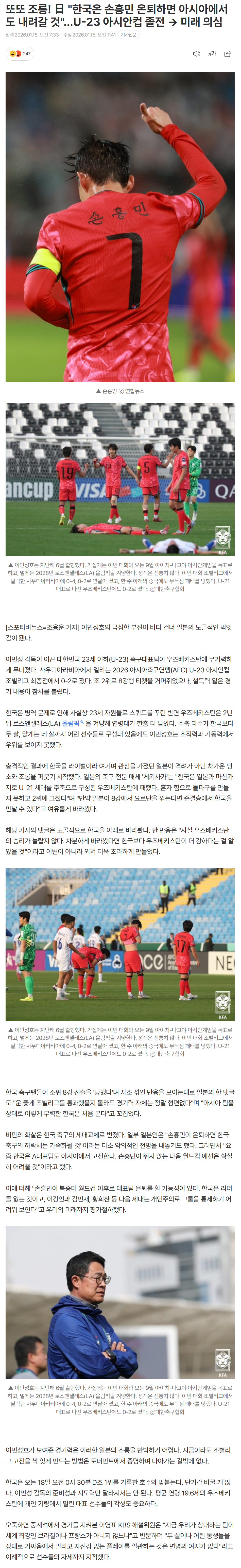 69689d403de3e_ (6).png