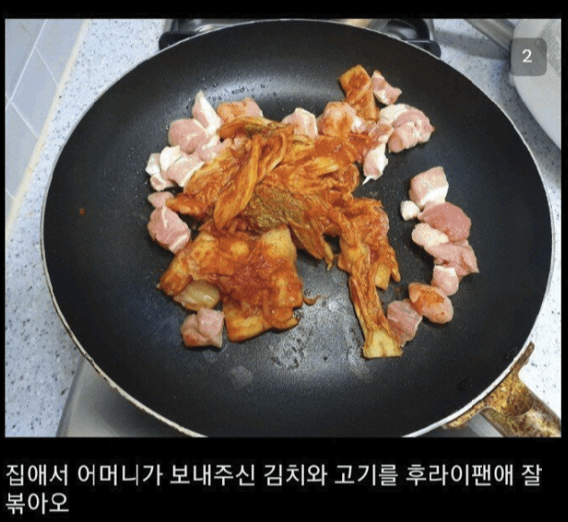 6969081f8a0d1_ 2026-01-16 00.30.35.png