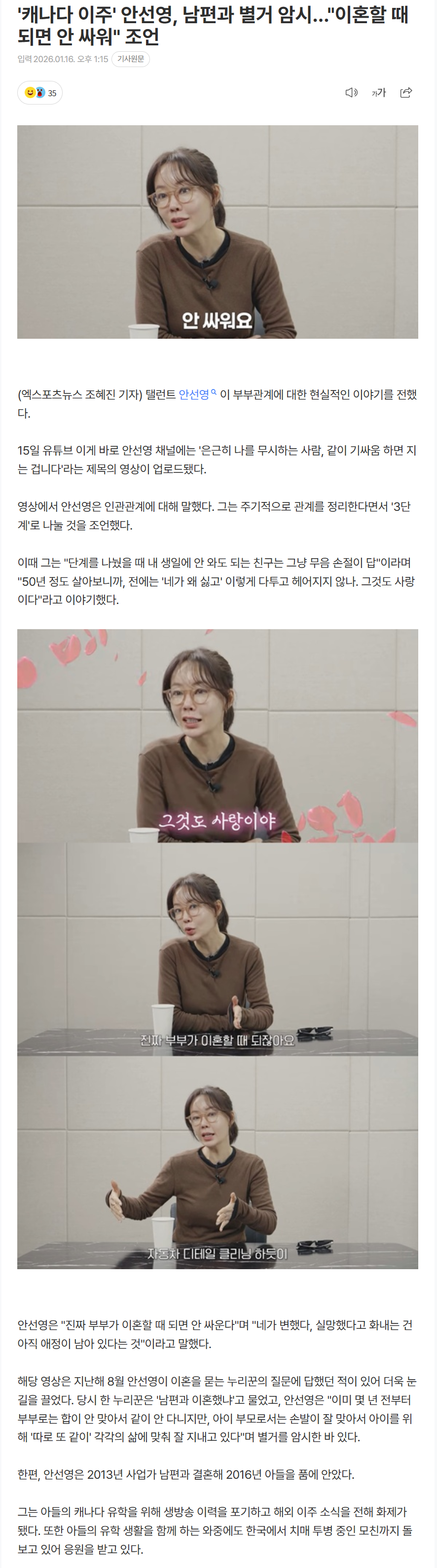 696ab200584d6_ (1).png