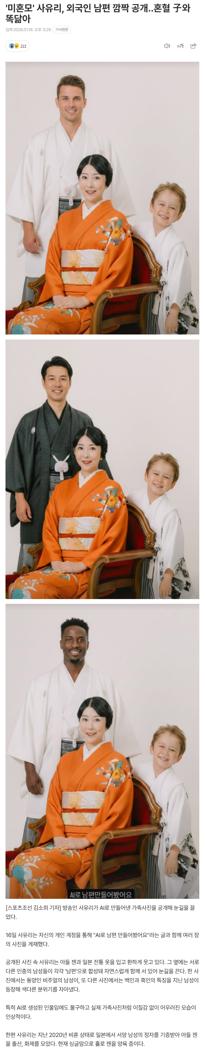 696ab23005326_ (2).png