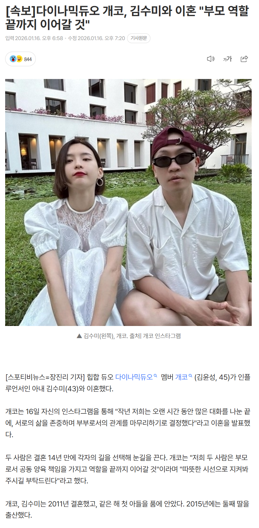 696ab2650ee54_ (3).png