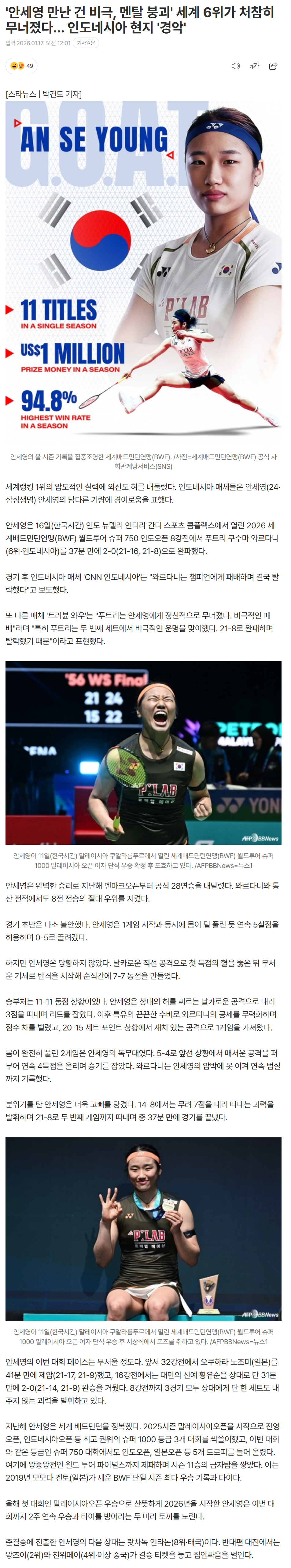 696ab571975dc_ (1).png