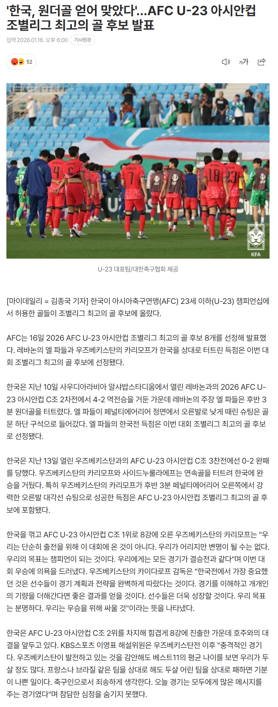 696ab5988298d_ (2).png