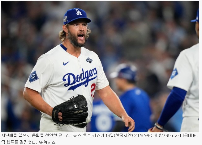 696ba5f089365_ 2026-01-18 000757.jpg