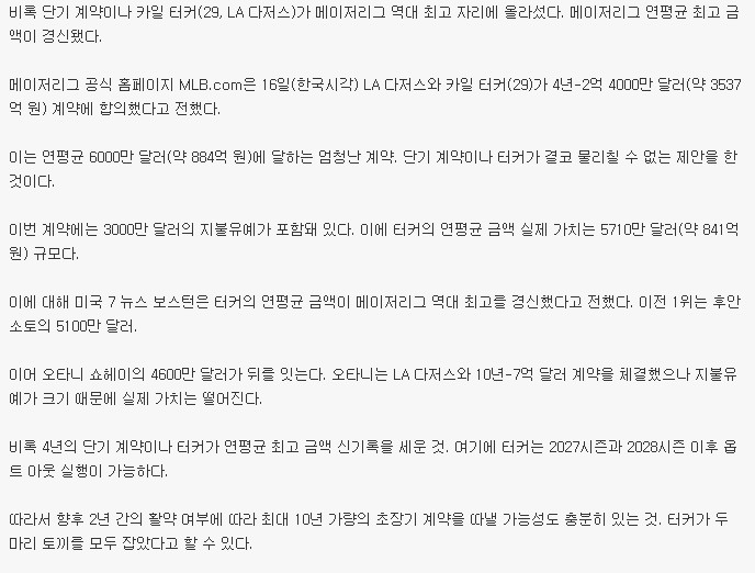 696ba6c182f27_ 2026-01-18 001130.jpg