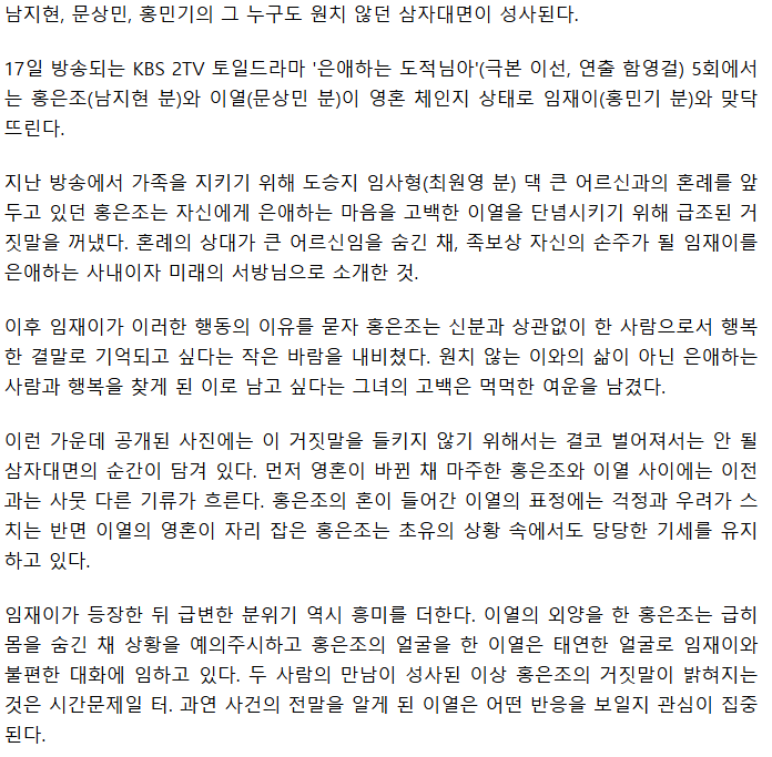 696baeb589bdd_ 2026-01-18 004350.png