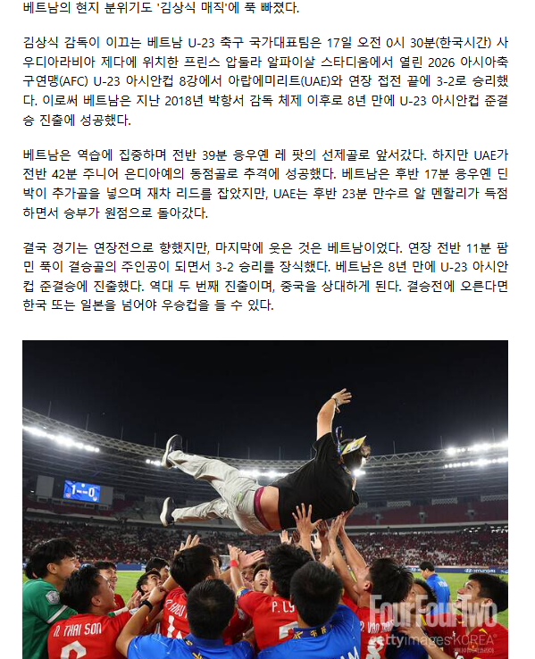 696d00bdcfbfa_ 2026-01-19 004721.png