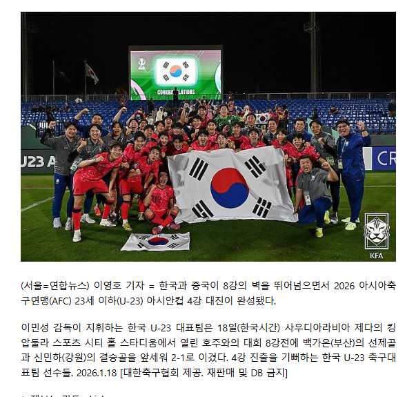 696d0117567c8_ 2026-01-19 004918.png