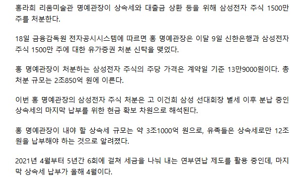 696d016e42ed5_ 2026-01-19 005053.jpg