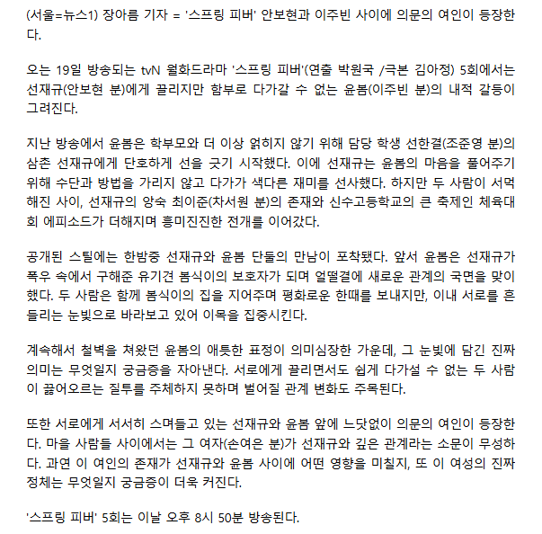 696d01ee9b72e_ 2026-01-19 005252.png