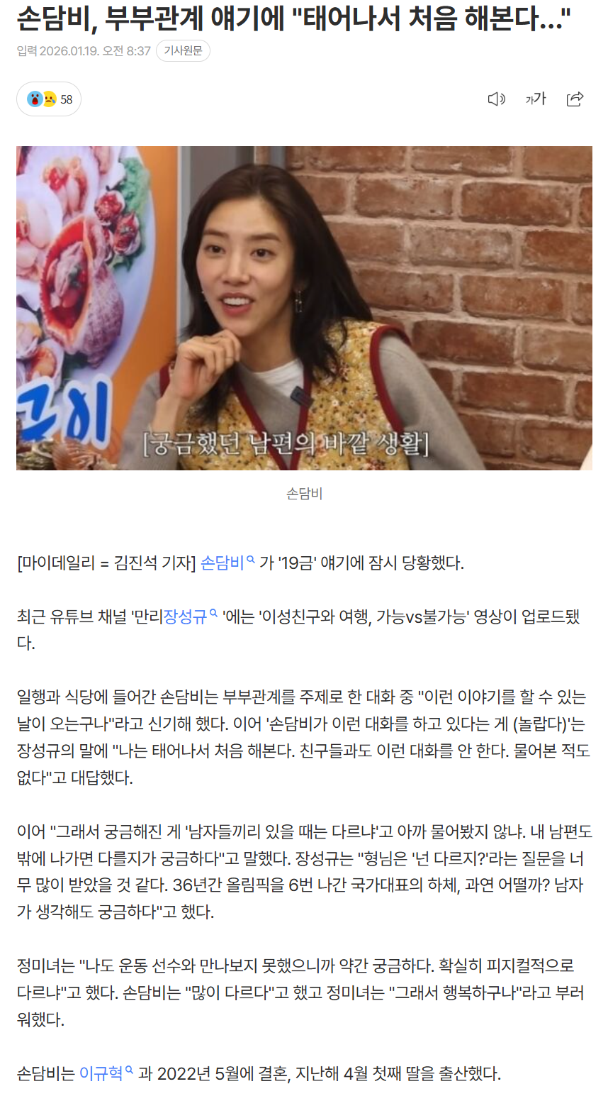 696dd12622019_ (1).png