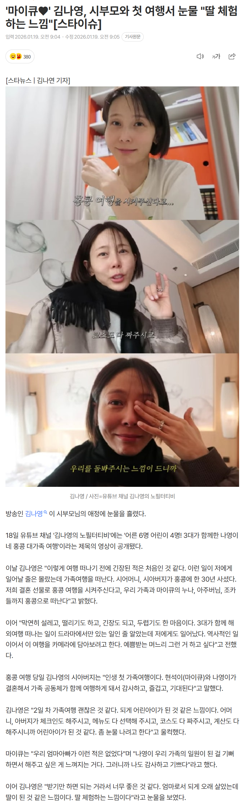 696dd299d1272_ (6).png