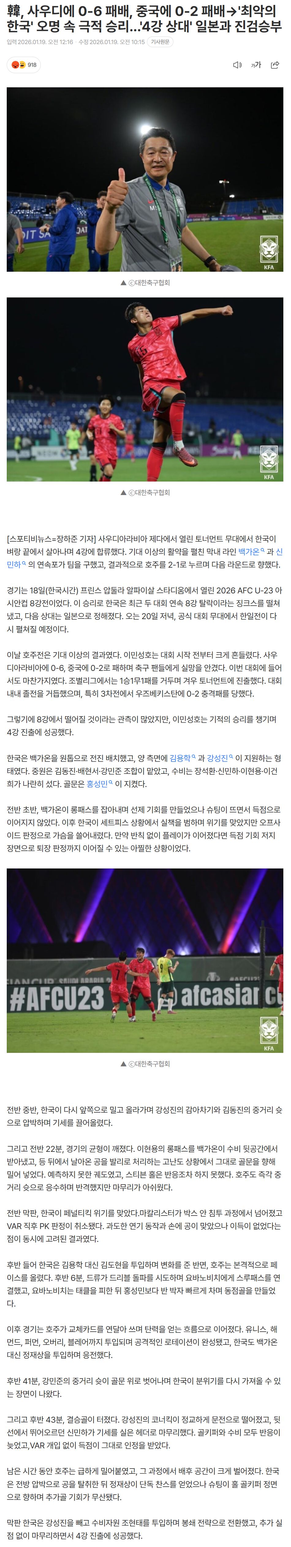 696dd4fba290a_ (2).png