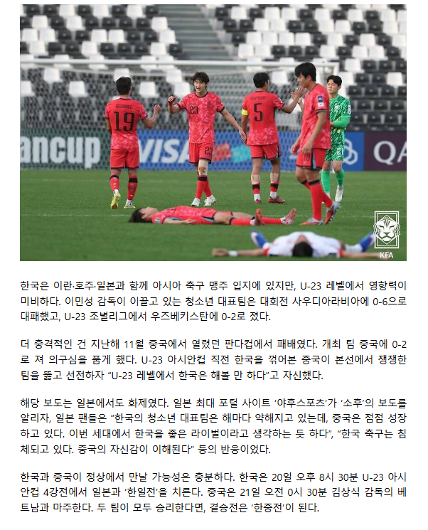 696e49cd0f50b_ 2026-01-20 001158.png