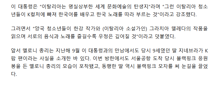 696e4d5145d31_ 2026-01-20 002631.png