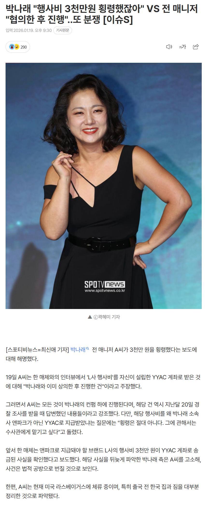 696f1e489eae6_ (1).png