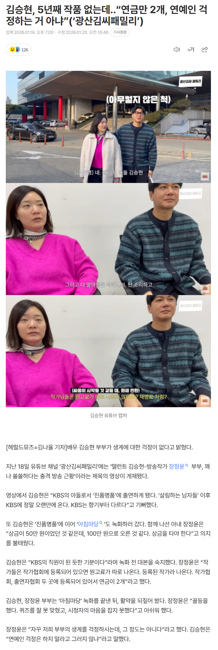 696f1efb12198_ (6).png