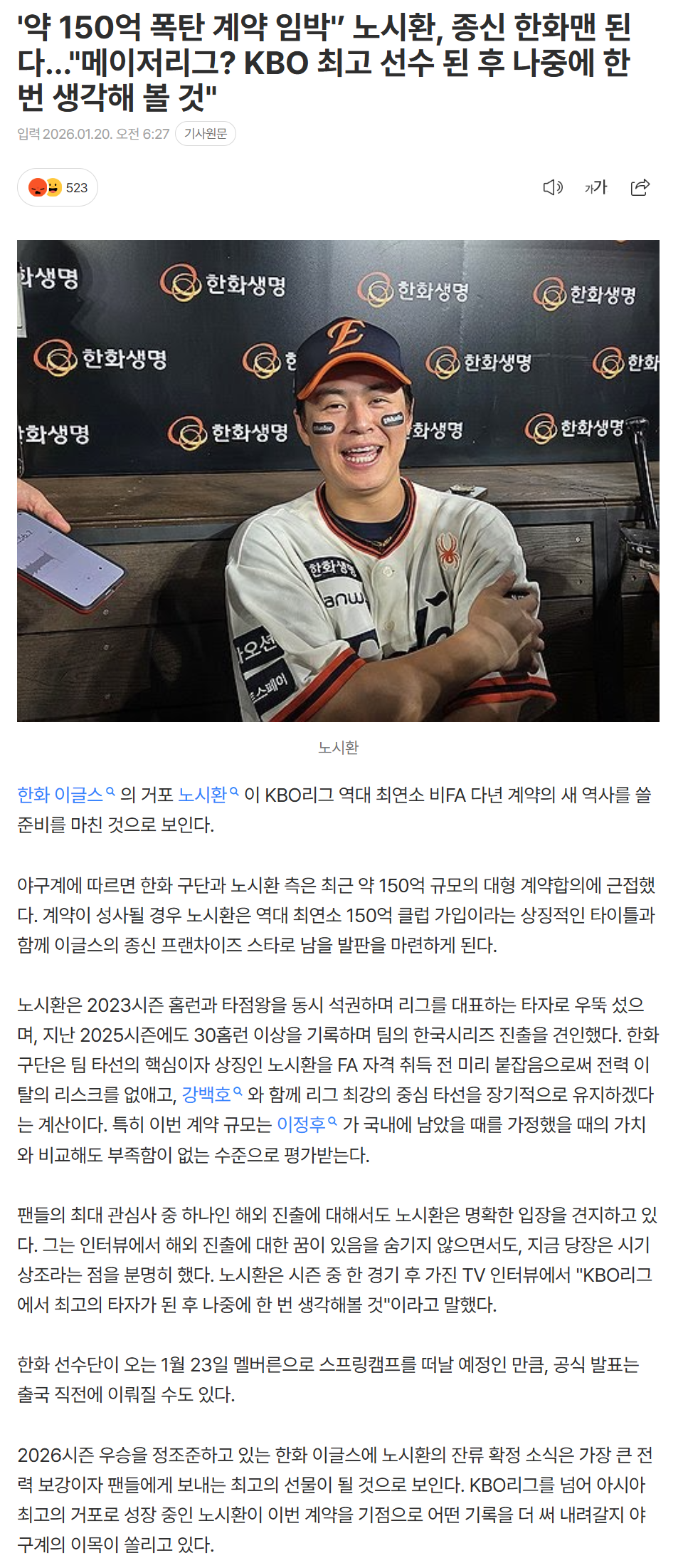 696f20f26d96b_ (1).png