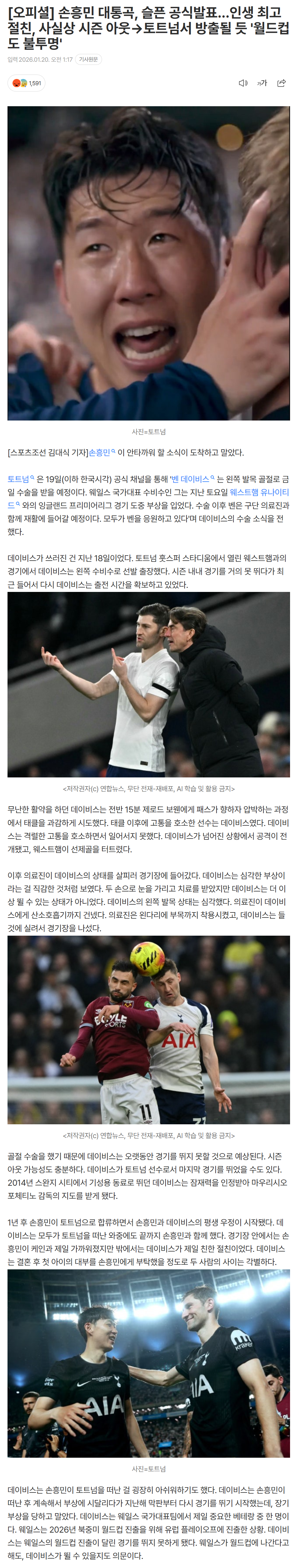 696f211aa8904_ (2).png