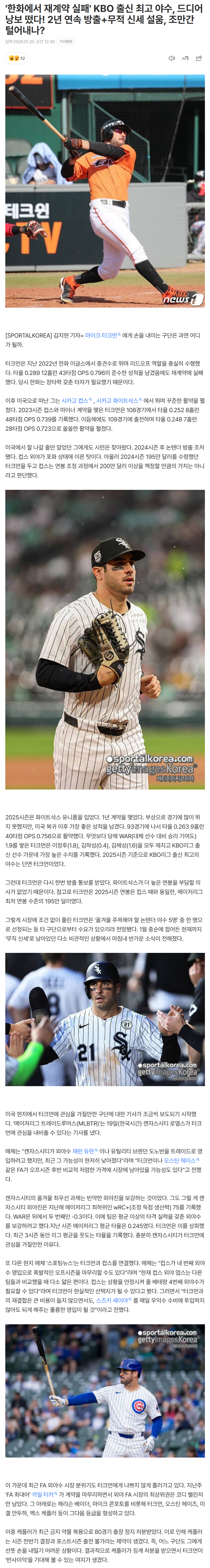 696f21843ce8d_ (5).png