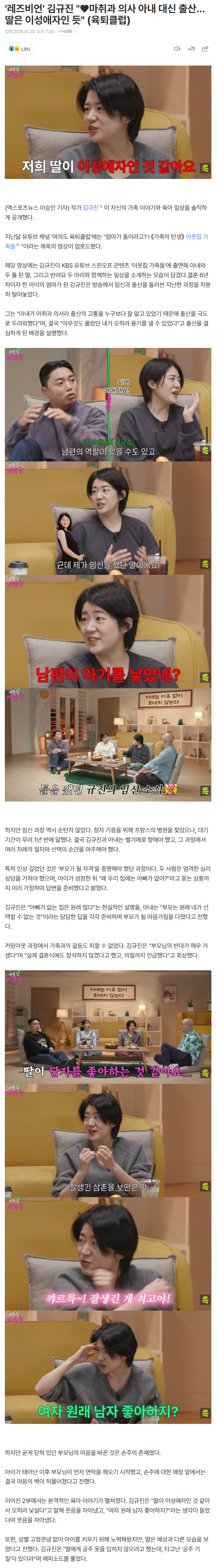 69706ee5e6100_ (2).png