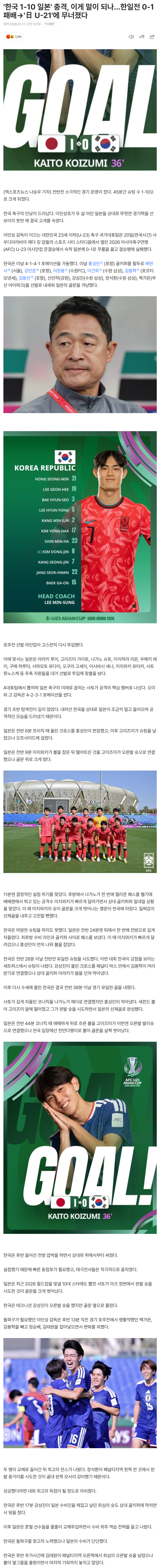 69707191ae07f_ (3).png