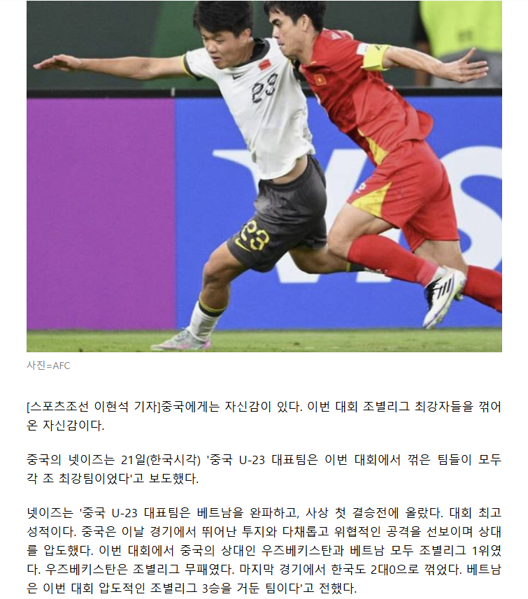 6970f95ced68d_ 2026-01-22 010455.png