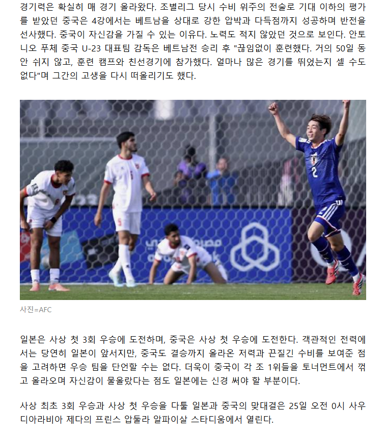 6970f96748056_ 2026-01-22 010526.png