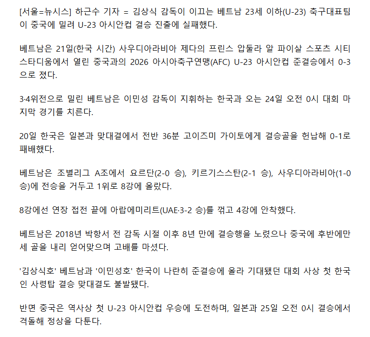 6970f9f33f4b2_ 2026-01-22 010803.png