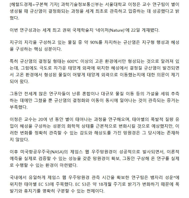 6970fa564c7f7_ 2026-01-22 010935.png