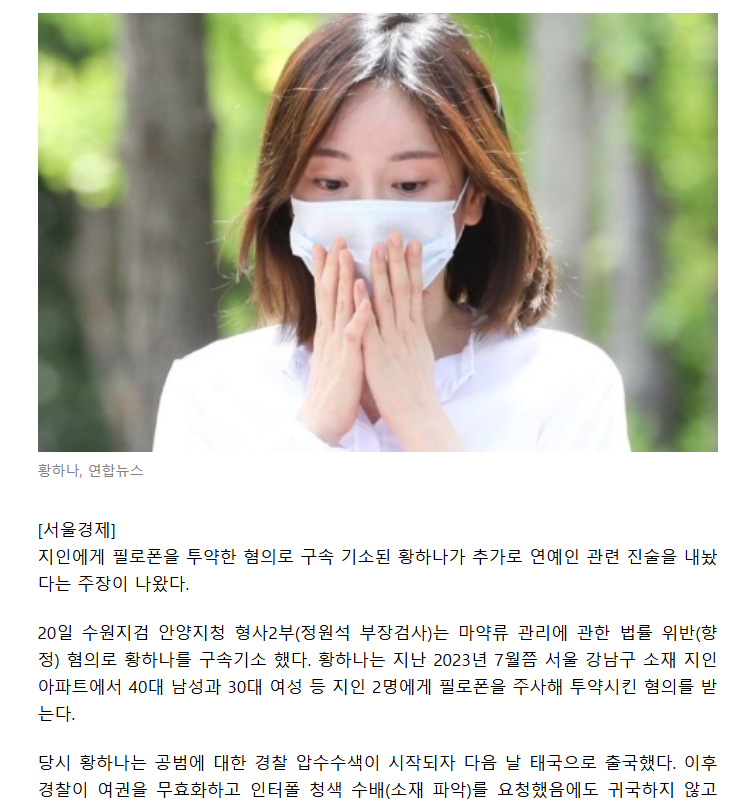 6970fab31985a_ 2026-01-22 011103.png