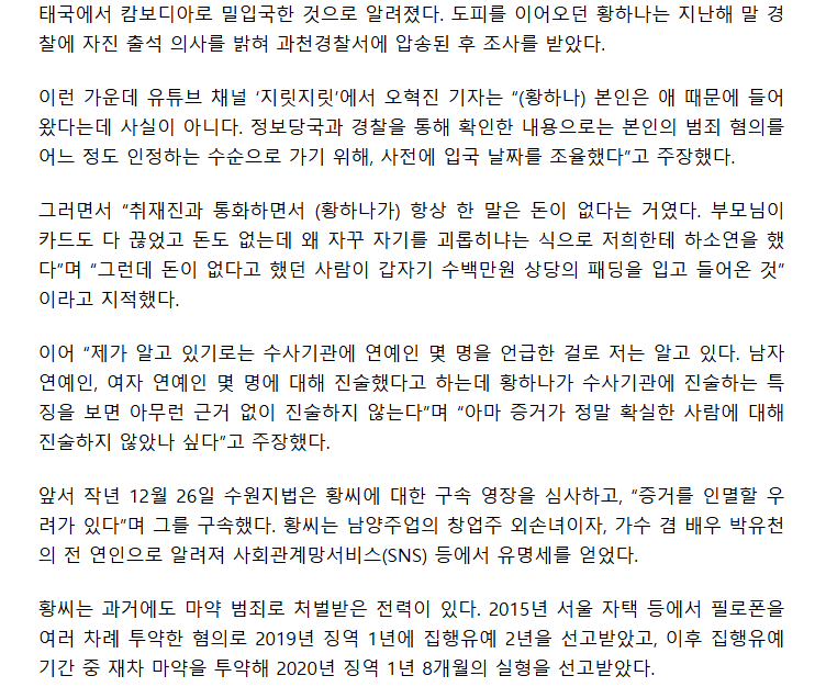 6970fabb5ae63_ 2026-01-22 011120.png