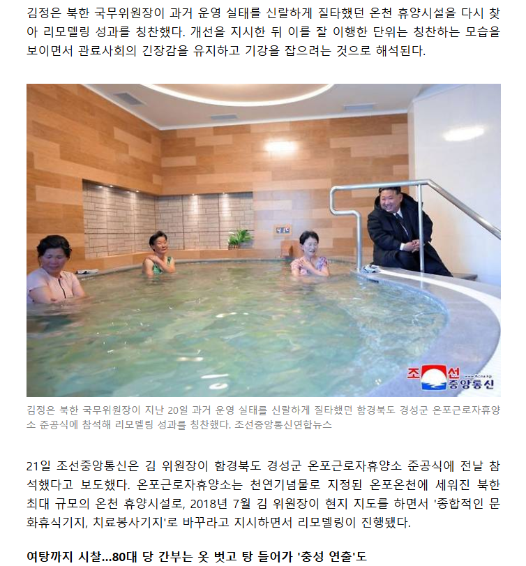 6970fb4d6fa6a_ 2026-01-22 011325.png