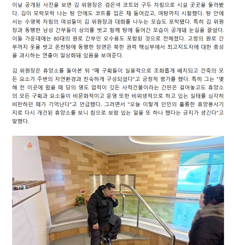 6970fb57a3927_ 2026-01-22 011345.png