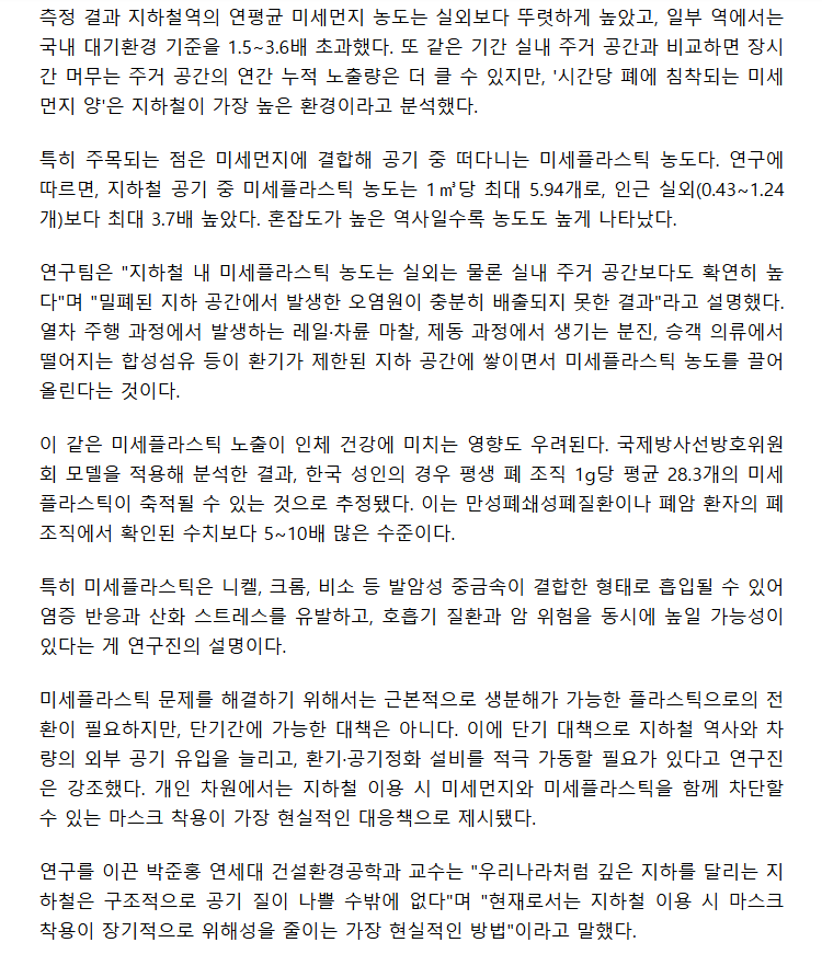 6970fba4c438c_ 2026-01-22 011514.png