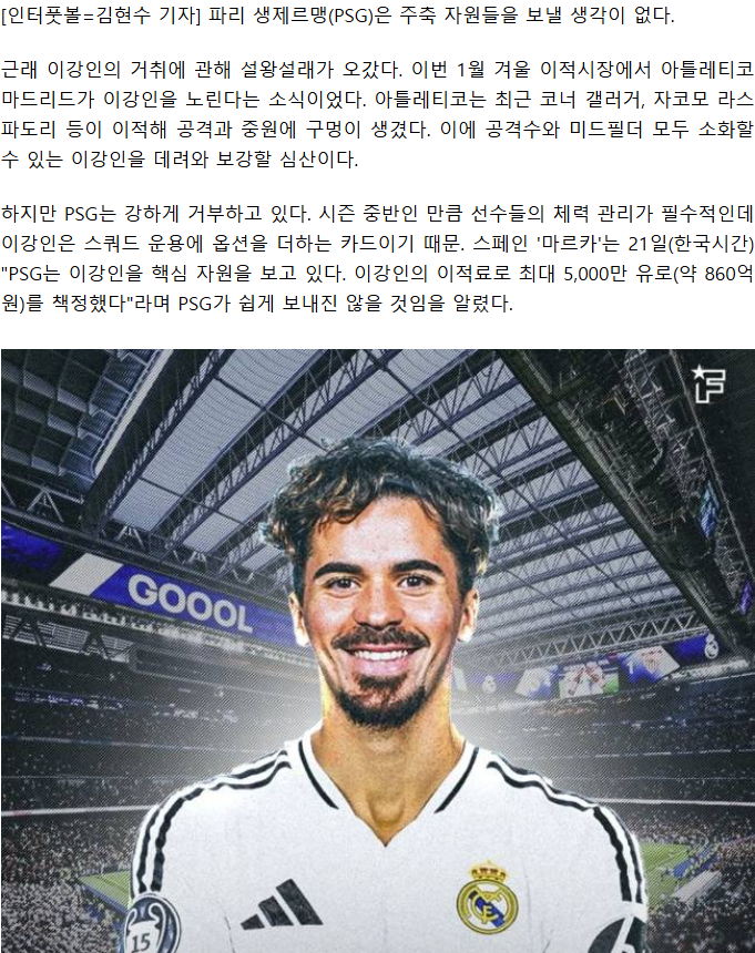 6970fc3f6f02b_ 2026-01-22 011734.png