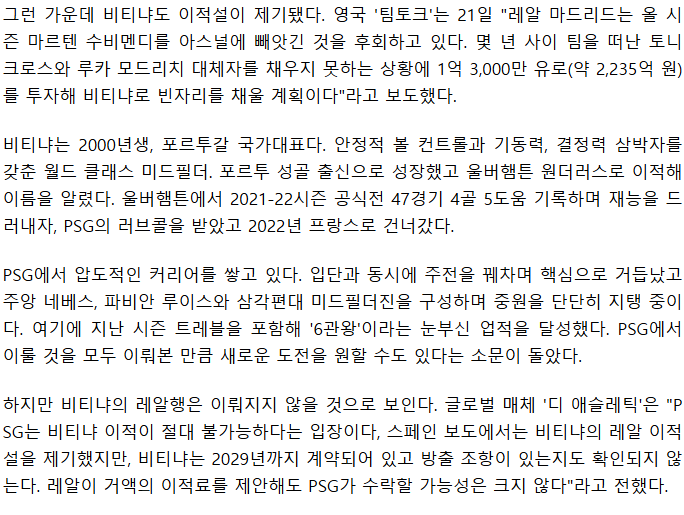 6970fc4a31d8d_ 2026-01-22 011748.png