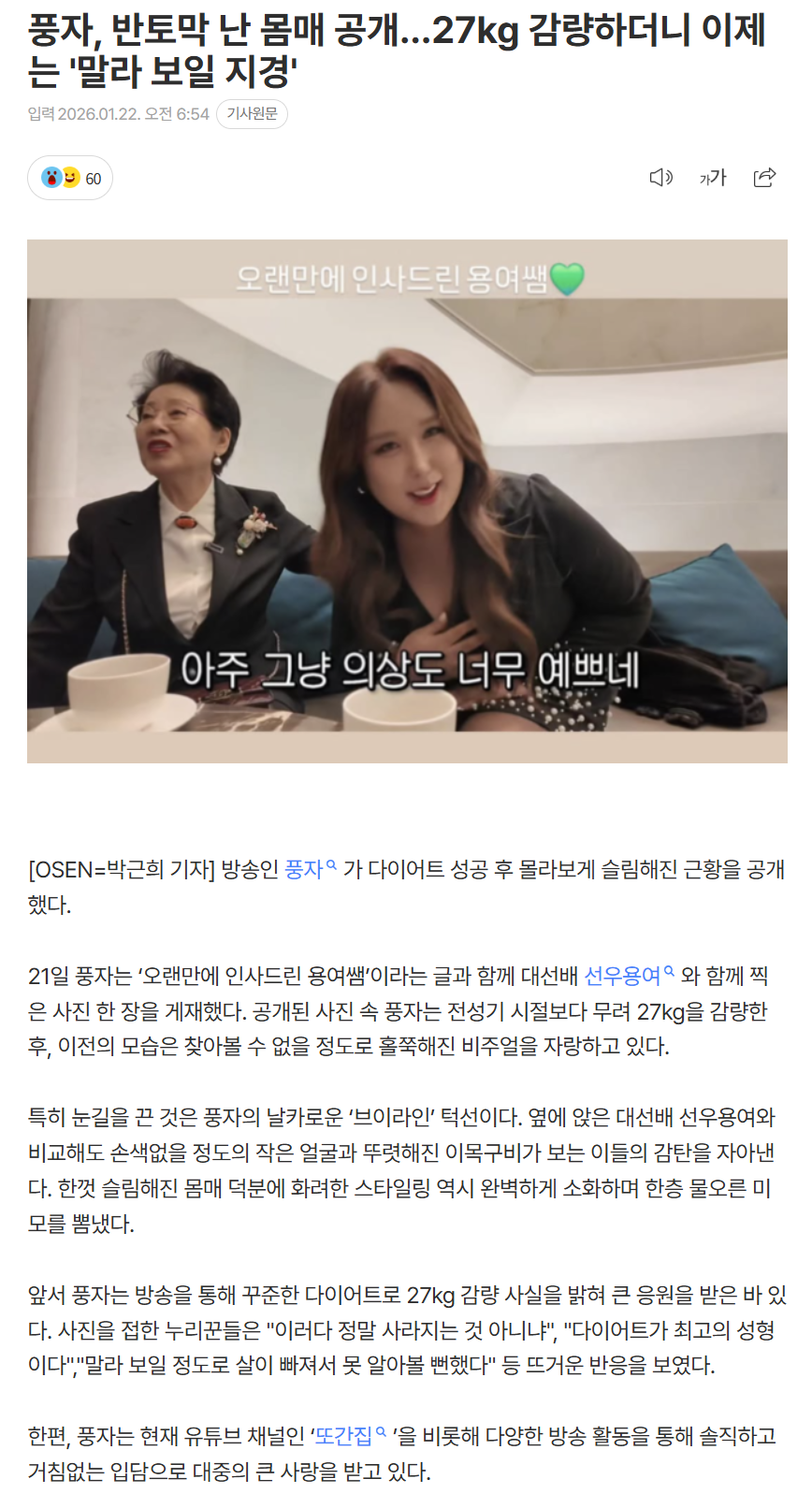 6971af49e420d_ (1).png