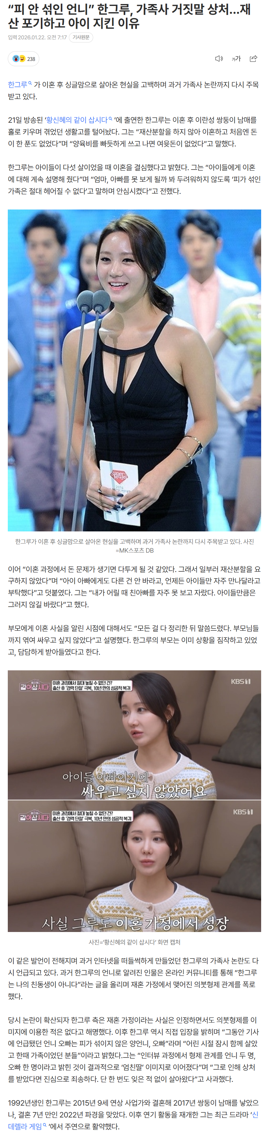 6971af6358039_ (2).png