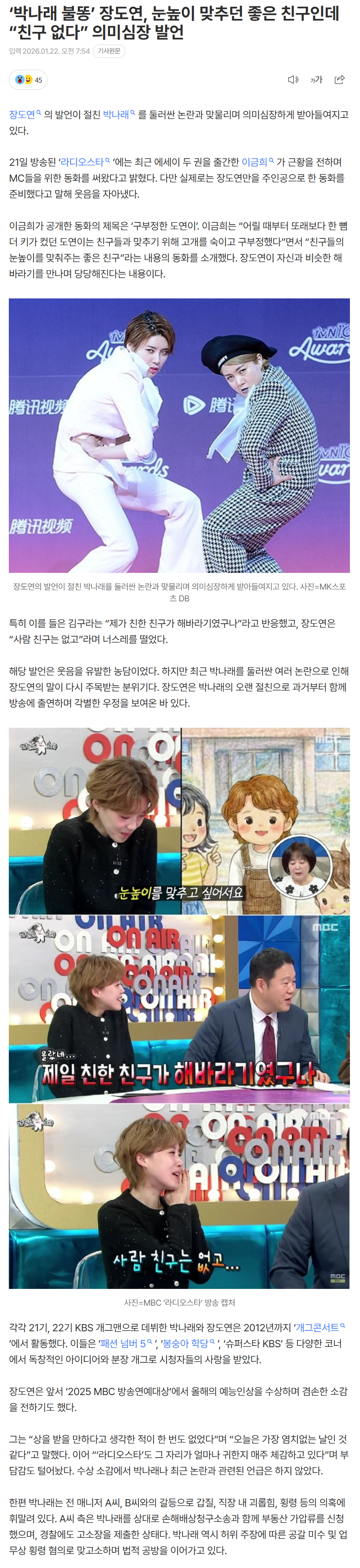 6971afdad7801_ (5).png